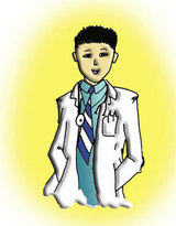 DrRay