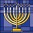 israelinspirit