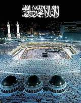 Mbashir