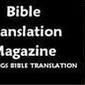 Translating God's Word