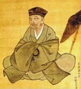 ZenYen