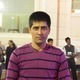 atul