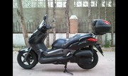 My X-Max